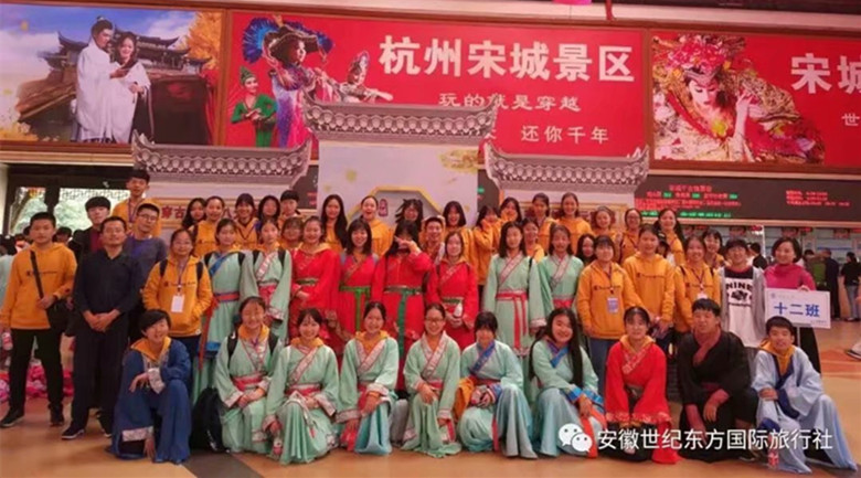 杭州绍兴研学游8_副本.jpg
