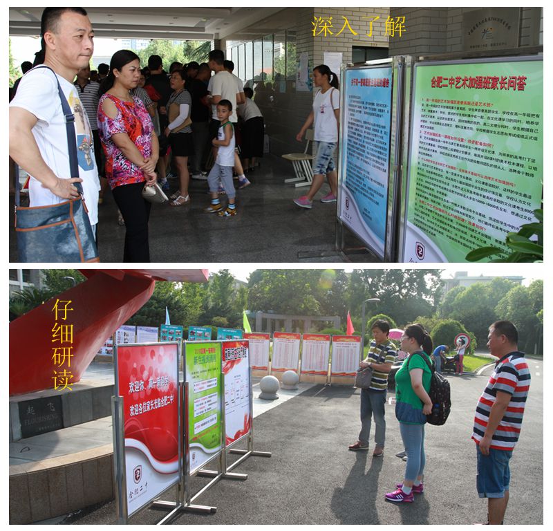 新生报到4.jpg