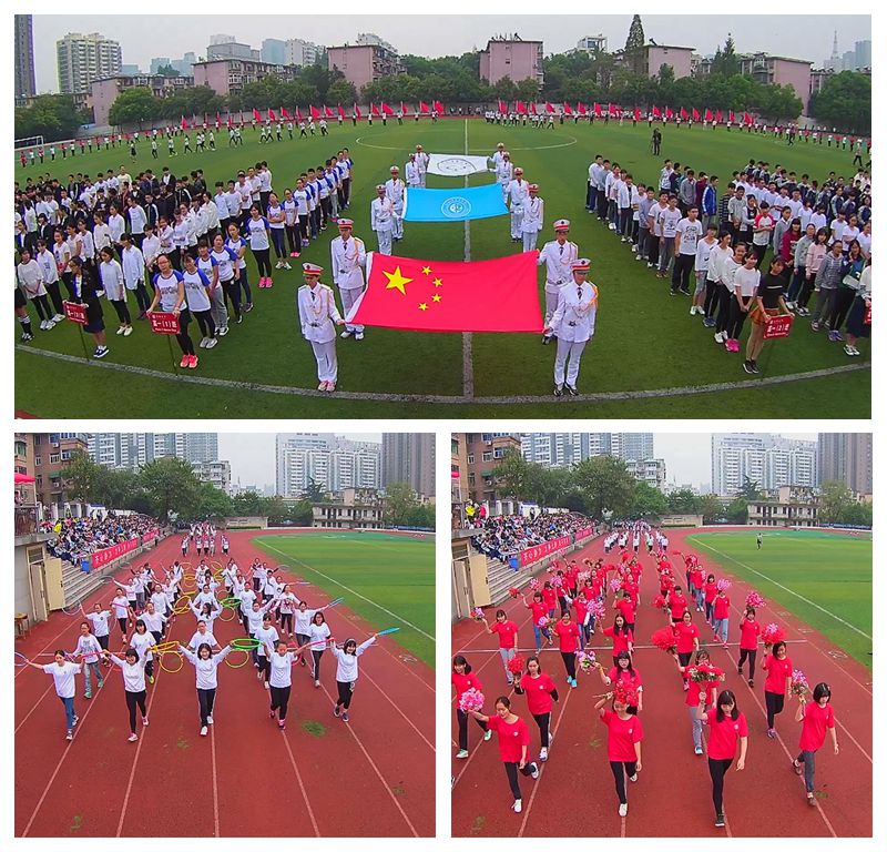 运动会1.jpg