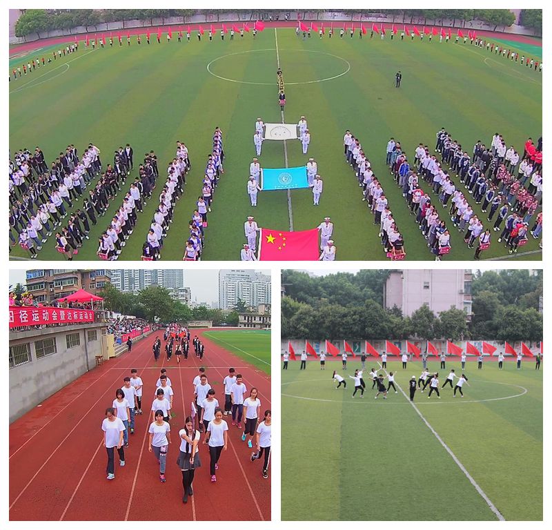 运动会3.jpg