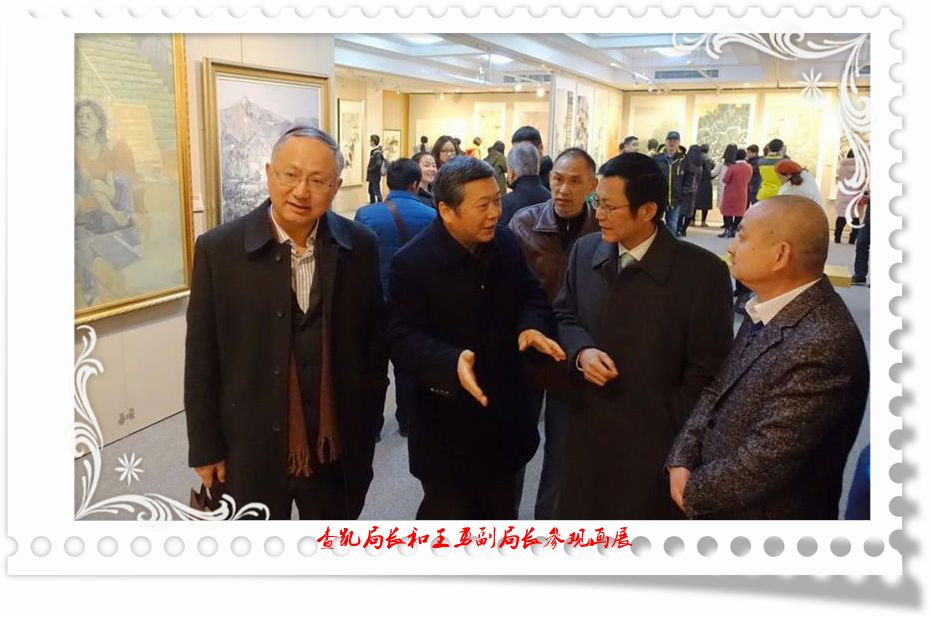 查、王局长参观画展.jpg