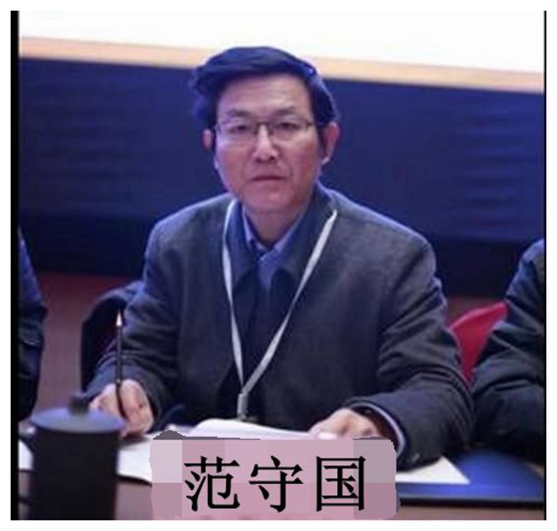 合肥二中校长范守国作为全省知名公办艺术高中校长出席大会_看图王.jpg