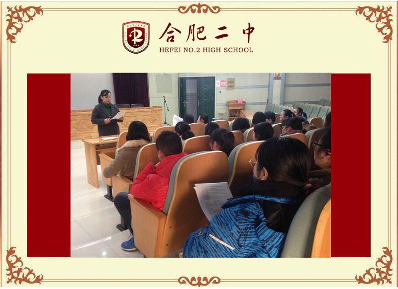学生会干部培训.jpg