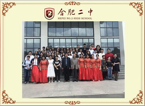 合影11.jpg