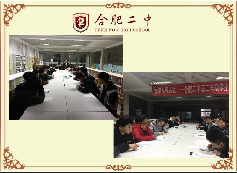 广播站会议1.jpg