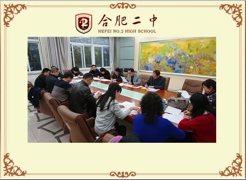 理科支部1.jpg