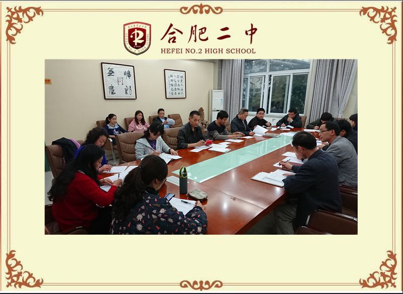 理科支部2.jpg