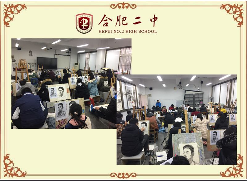 期初美术专业段考1.jpg