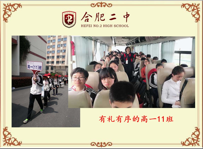宏村写生1.jpg