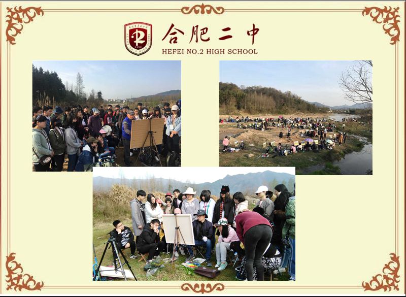 宏村写生1.jpg