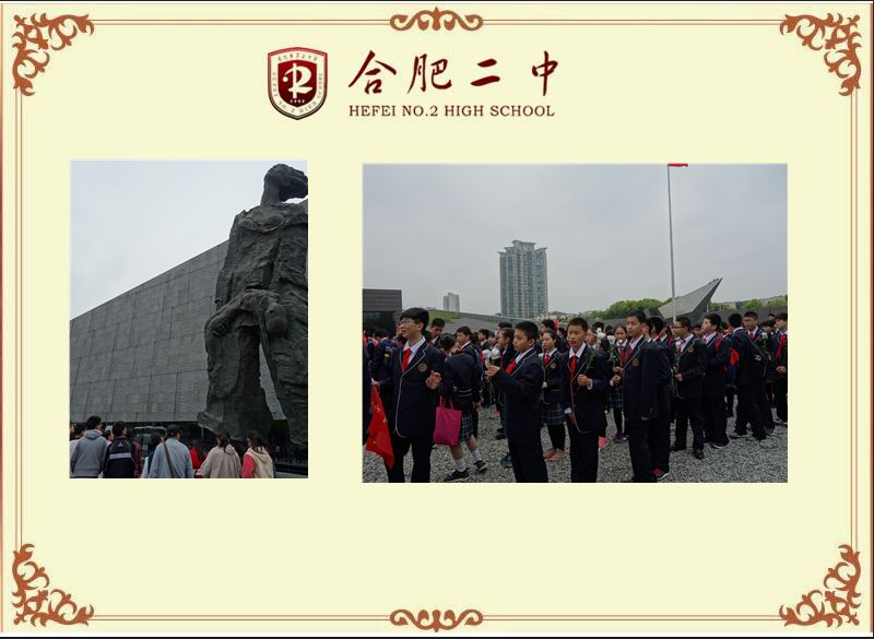 工业游2.jpg