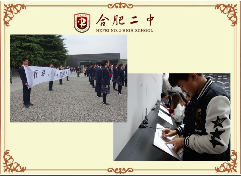 工业游3.jpg