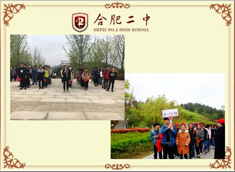 工业游1.jpg