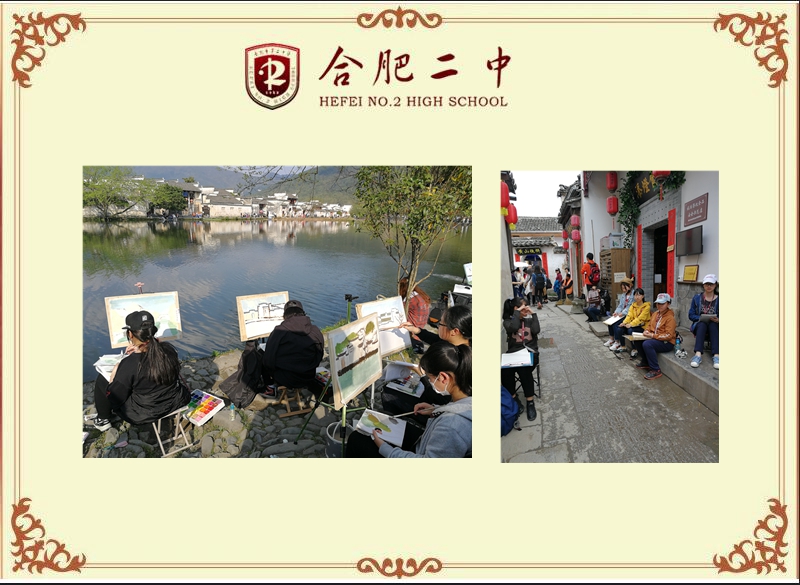 龚璐2.jpg