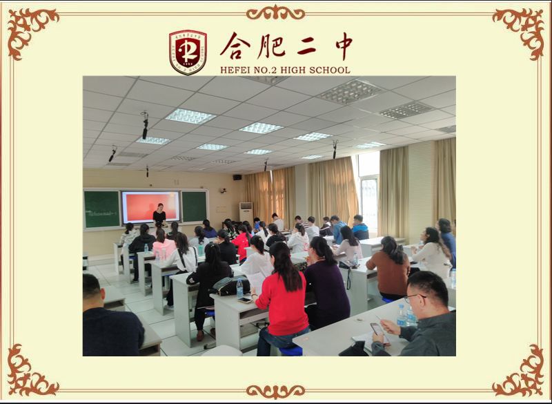 杨世伟1.jpg