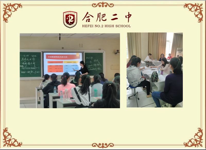 杨世伟2.jpg