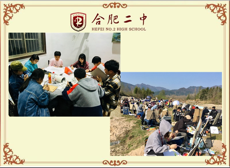 周艳辉4.jpg