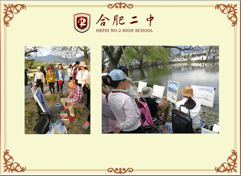 龚璐3.jpg