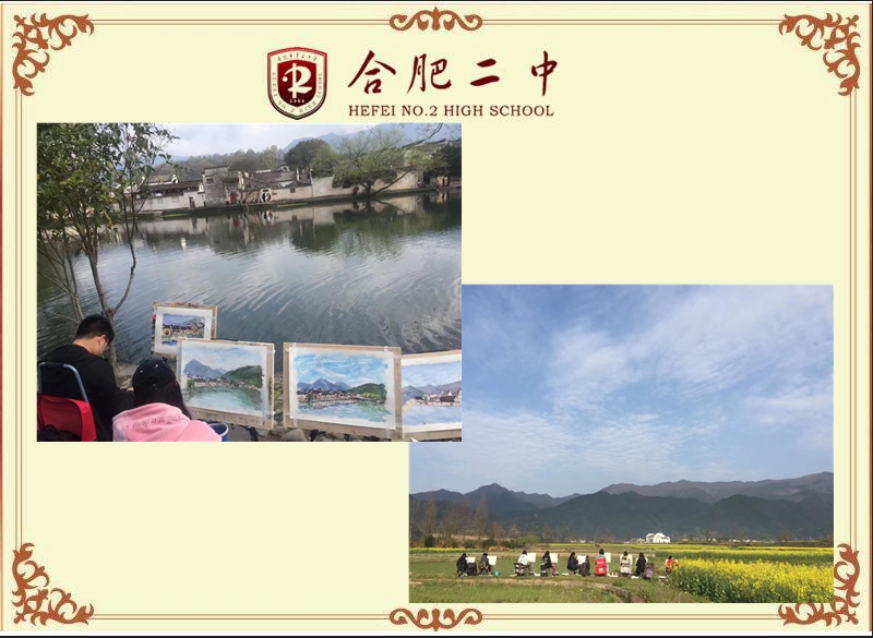 周艳辉5.jpg
