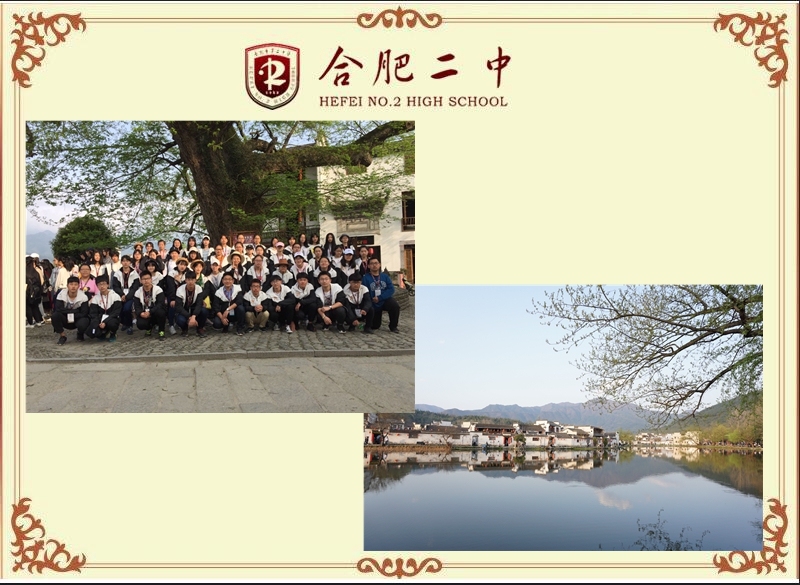 周艳辉3.jpg