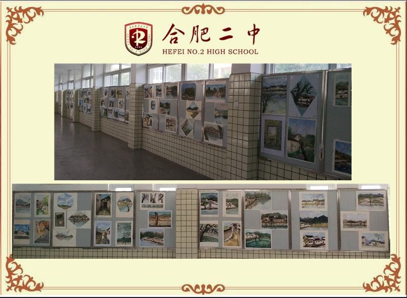 写生作品展2.jpg