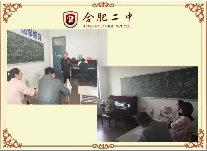 音乐考试.jpg