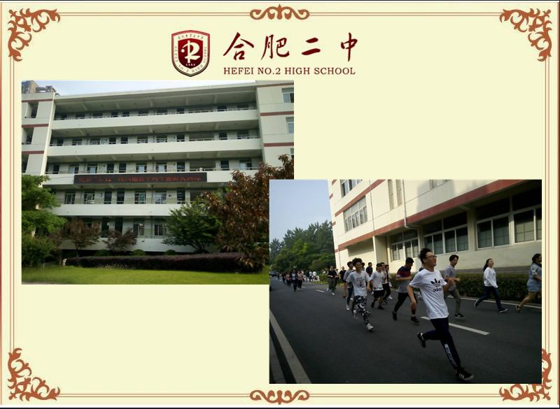 疏散演练1.jpg