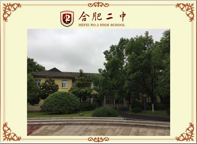 专家楼3.jpg