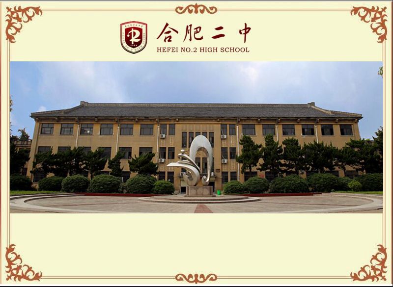 专家楼2.jpg