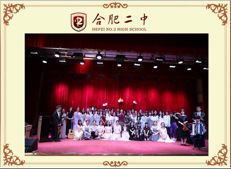 送戏残疾中心1.jpg