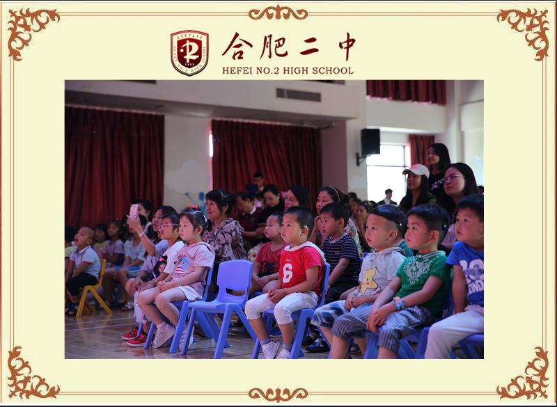 送戏残疾中心4.jpg