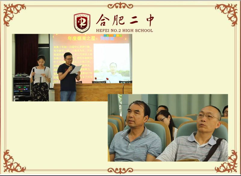 年度点赞2.jpg