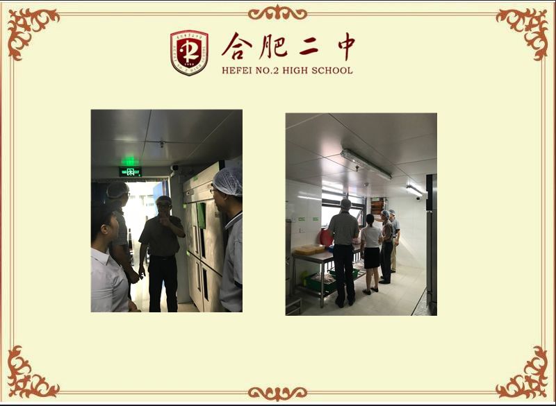 秋季开学食堂检查3.jpg