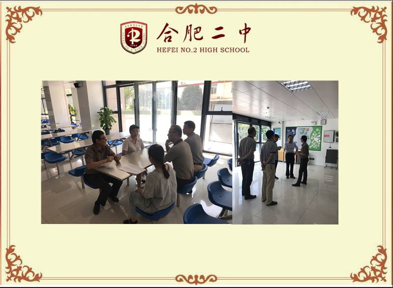 秋季开学食堂检查1.jpg