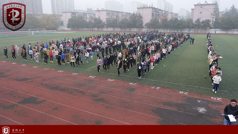 QQ图片20181208092725.jpg