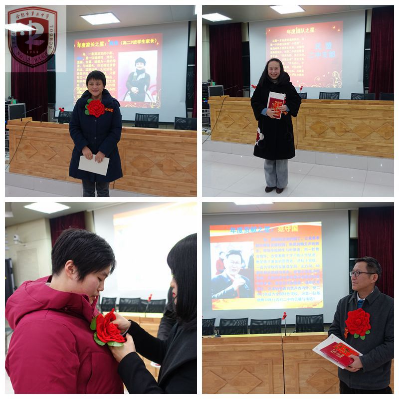 QQ图片20190202091902.jpg
