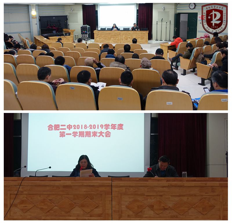 QQ图片20190202085938.jpg