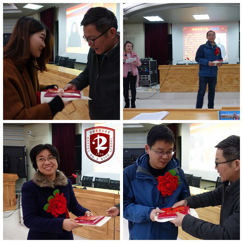 QQ图片20190202091856.jpg
