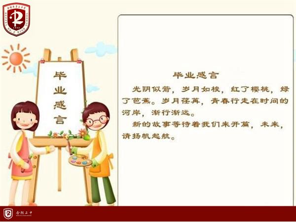 QQ图片20190214083251.jpg