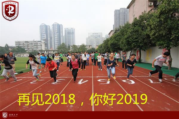 QQ图片20190214083321.jpg