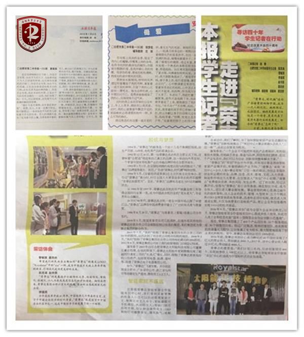 QQ图片20190214083341.jpg
