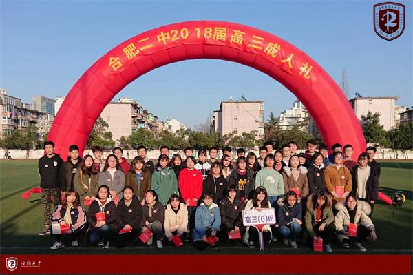 QQ图片20190214083347.jpg