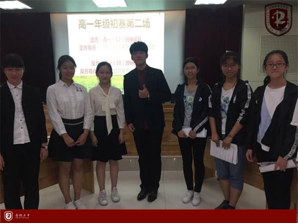 QQ图片20190214083305.jpg