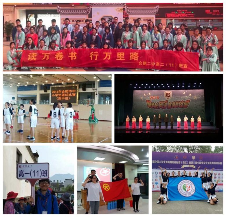 QQ图片20190228164601.jpg