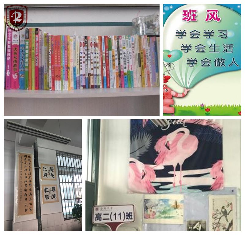 QQ图片20190228164547.jpg