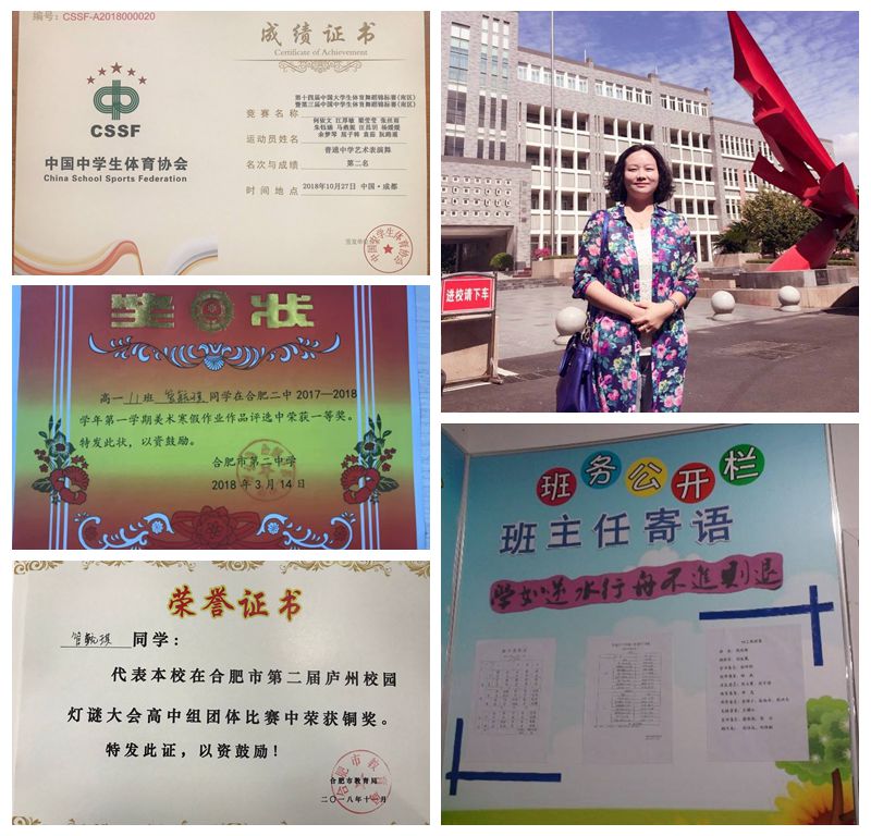 QQ图片20190228164528.jpg