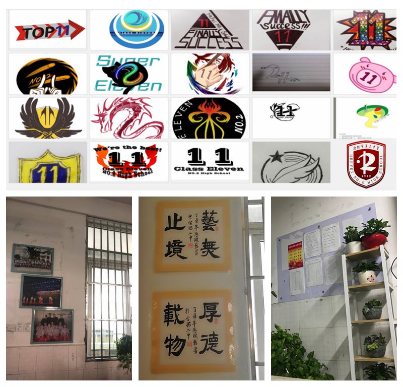 QQ图片20190228164553.jpg