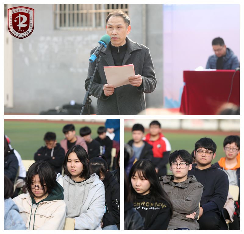 QQ图片20190312142343.jpg