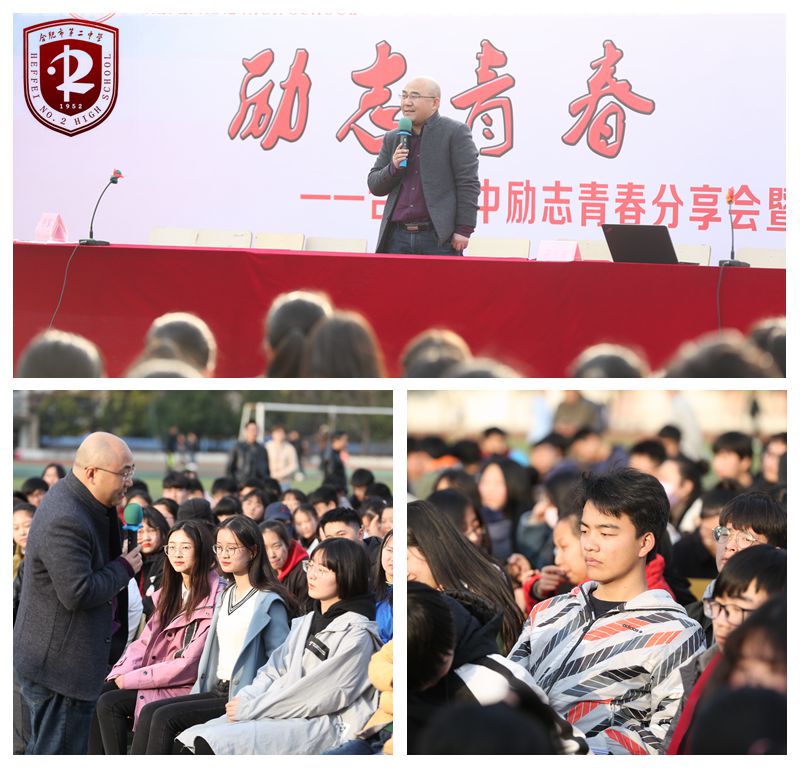 QQ图片20190312142340.jpg