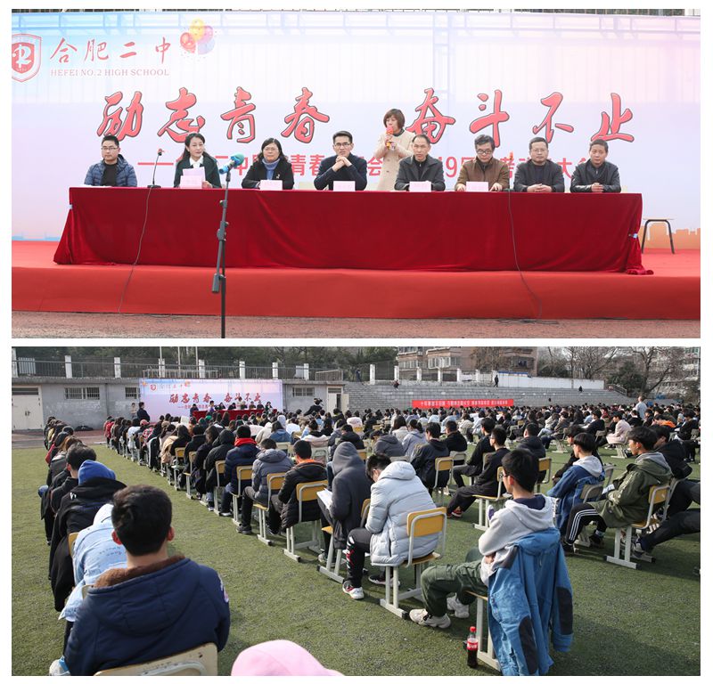 QQ图片20190312142330.jpg